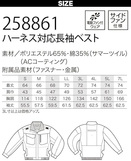 Tマー君 305ks258861-4.jpg